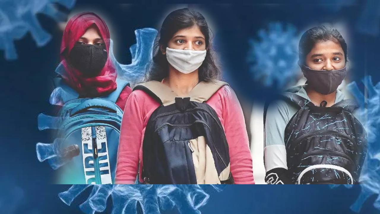 Covid in Bengaluru : బెంగళూరులో మాస్క్ తప్పనిసరి చేసిన ప్రభుత్వం Covid in Bengaluru : బెంగళూరులో మాస్క్ తప్పనిసరి చేసిన ప్రభుత్వం
