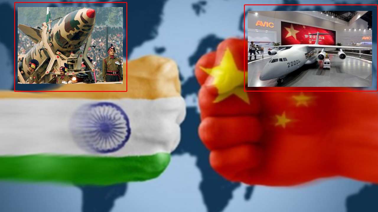 Indian Defence : చైనాతో యుద్ధం చేయాల్సి వస్తే..భారత్ దగ్గరున్న ఆయుధ సంపత్తి ఎంత? చైనా ఆయుధ సత్తా ఎంత? Indian Defence : చైనాతో యుద్ధం చేయాల్సి వస్తే..భారత్ దగ్గరున్న ఆయుధ సంపత్తి ఎంత? చైనా ఆయుధ సత్తా ఎంత?