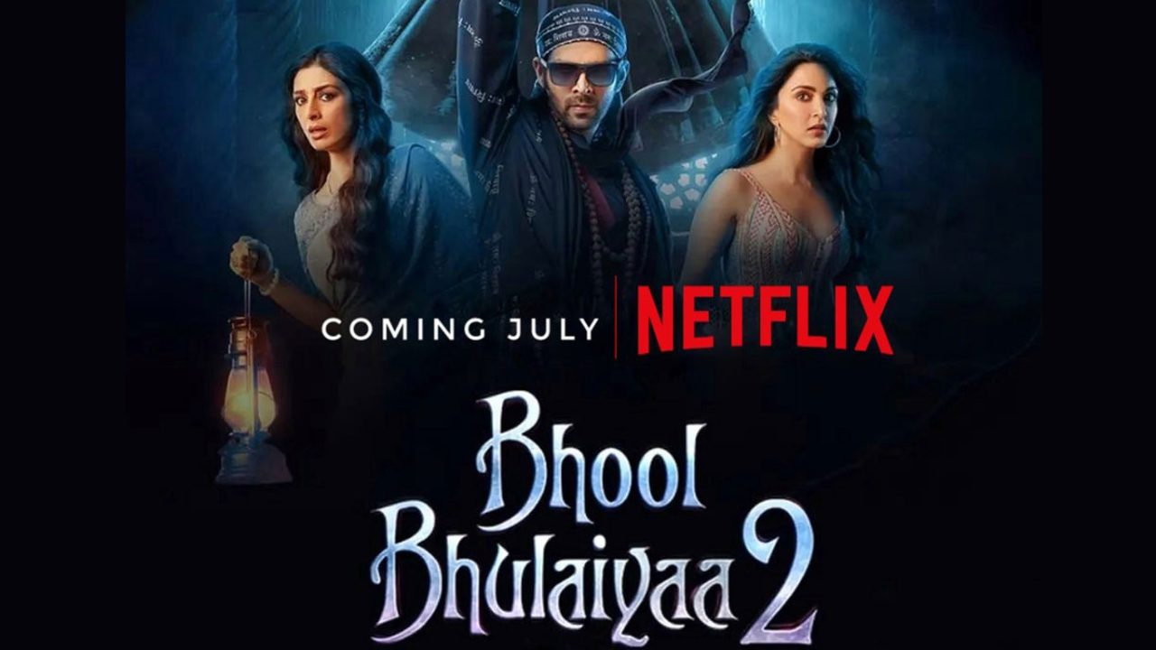 Bhool Bhulaiyaa2: బాలీవుడ్కు బూస్ట్ ఇచ్చి.. ఓటీటీ డేట్ లాక్ చేసుకున్న మూవీ! Bhool Bhulaiyaa2: బాలీవుడ్కు బూస్ట్ ఇచ్చి.. ఓటీటీ డేట్ లాక్ చేసుకున్న మూవీ!