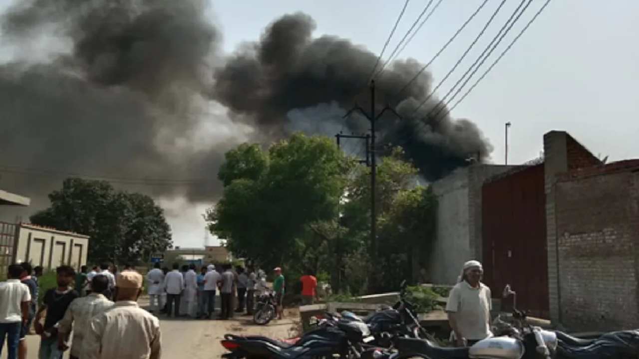 Boiler Blast: కెమికల్ ఫ్యాక్టరీలో పేలుడు.. తొమ్మిది మంది మృతి Boiler Blast: కెమికల్ ఫ్యాక్టరీలో పేలుడు.. తొమ్మిది మంది మృతి