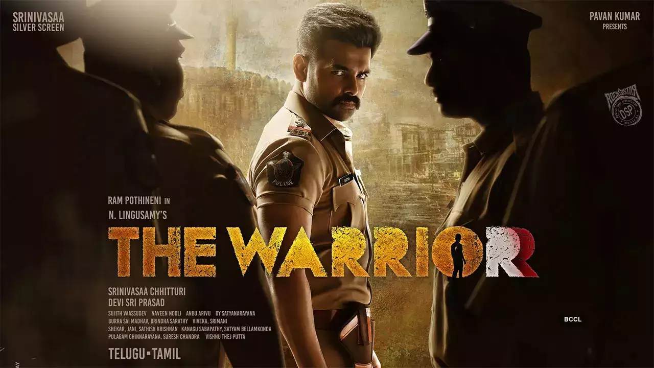 The Warrior: వారియర్ కోసం మాస్ డైరెక్టర్, క్లాస్ హీరో! The Warrior: వారియర్ కోసం మాస్ డైరెక్టర్, క్లాస్ హీరో!