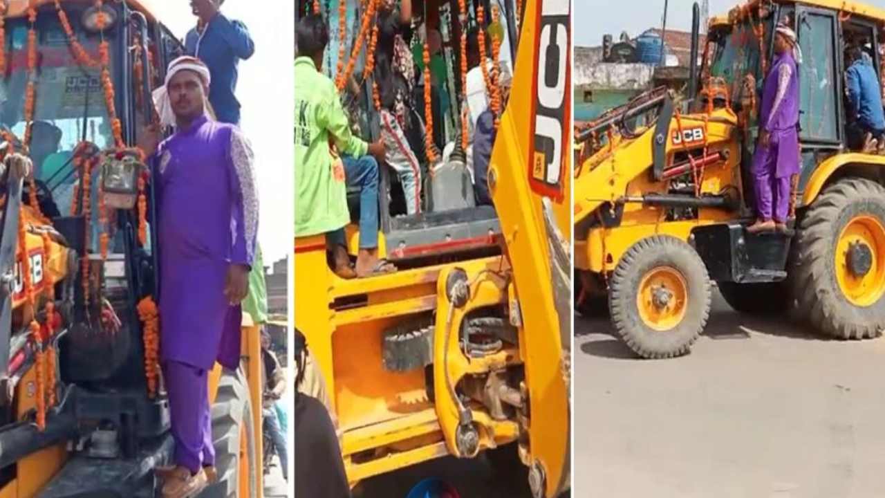 UP bulldozer baraat: యోగి ఇలాకాలో.. ముస్లిం జంట వివాహంలో ‘బుల్డోజర్ బరాత్’.. UP bulldozer baraat: యోగి ఇలాకాలో.. ముస్లిం జంట వివాహంలో ‘బుల్డోజర్ బరాత్’..