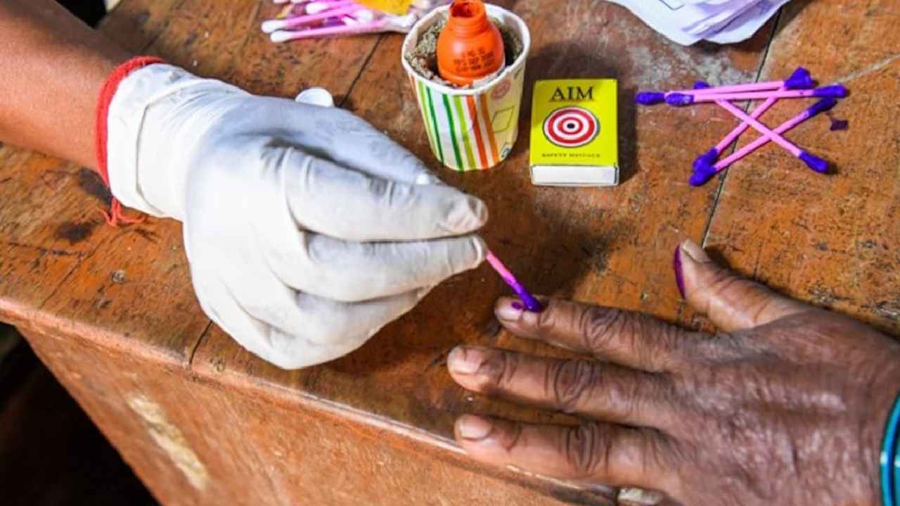 Bypoll Results: ఉప ఎన్నికల ఫలితాలు.. ఏ స్థానంలో ఎవరు గెలిచారు? Bypoll Results: ఉప ఎన్నికల ఫలితాలు.. ఏ స్థానంలో ఎవరు గెలిచారు?