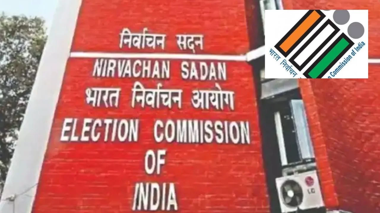 Election Commission : ఎన్నికల్లో ఒకరు ఒకచోట నుంచే పోటీ! Election Commission : ఎన్నికల్లో ఒకరు ఒకచోట నుంచే పోటీ!