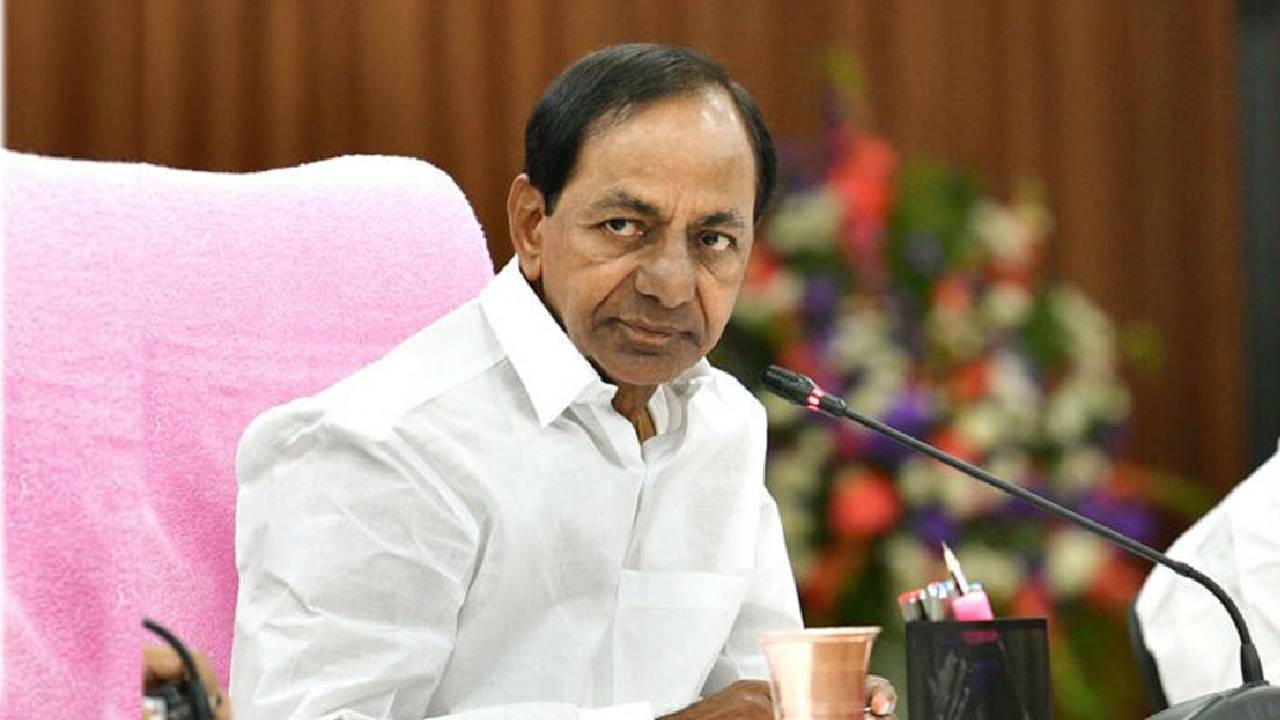 CM KCR: జాతీయ పార్టీ ఏర్పాటు సన్నాహాల్లో సీఎం కేసీఆర్ CM KCR: జాతీయ పార్టీ ఏర్పాటు సన్నాహాల్లో సీఎం కేసీఆర్