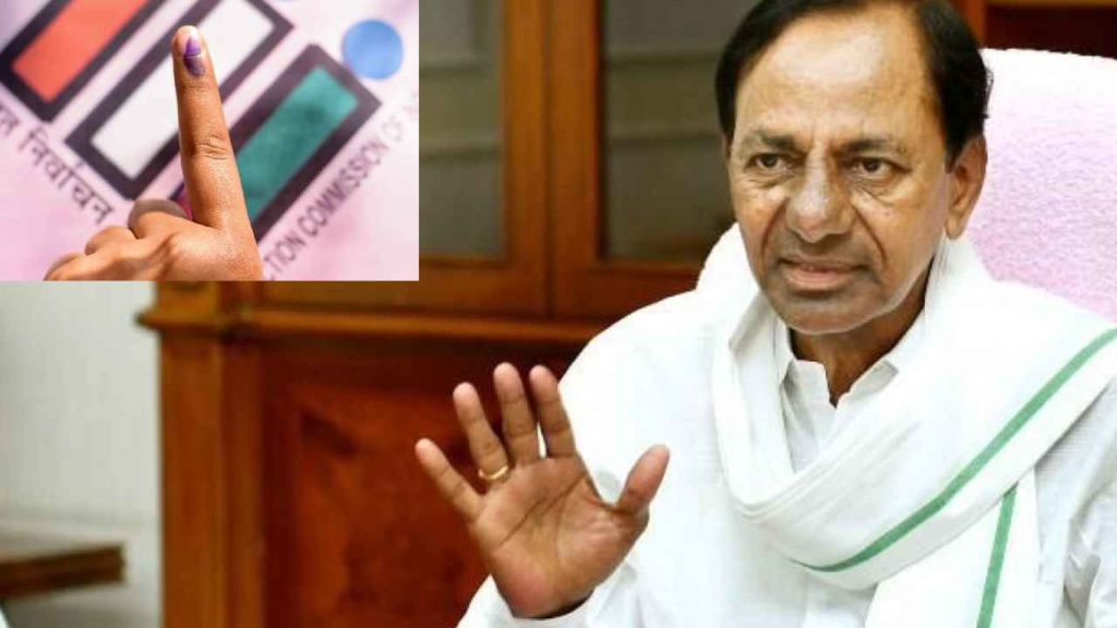 Cm Kcr Early Elections