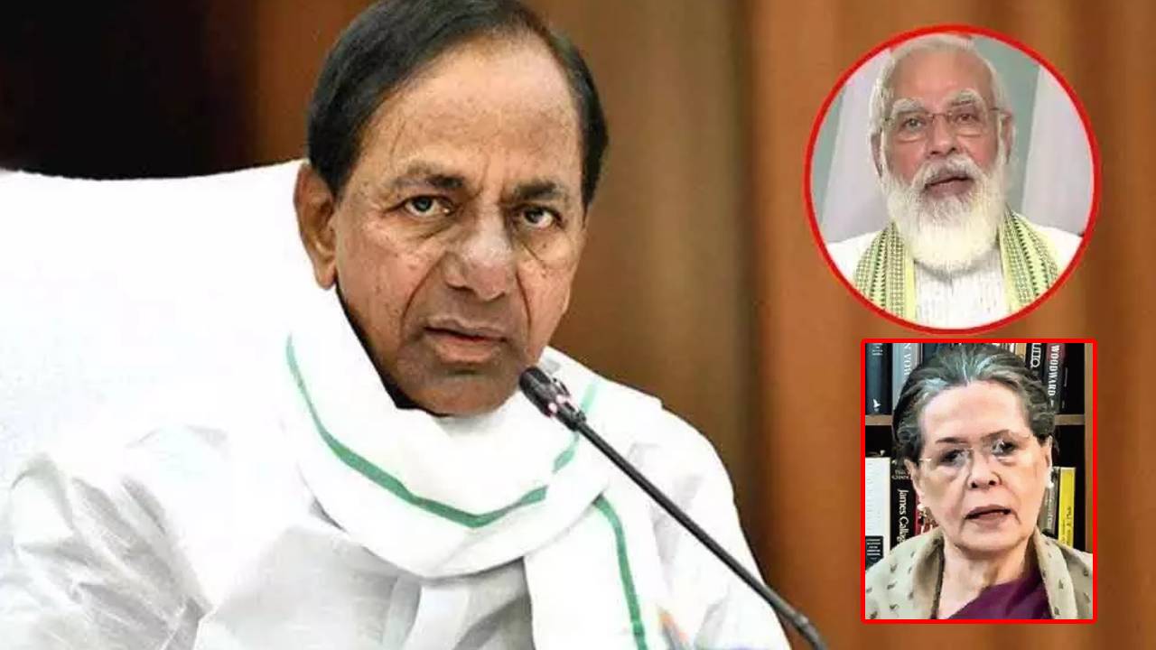 President Election 2022: రాష్ట్రపతి ఎన్నికల్లో త్రిముఖ పోరు? కేసీఆర్ వ్యూహం ఫలిస్తుందా.. President Election 2022: రాష్ట్రపతి ఎన్నికల్లో త్రిముఖ పోరు? కేసీఆర్ వ్యూహం ఫలిస్తుందా..