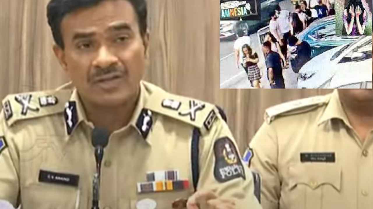 CV Anand On Punishment : జూబ్లీహిల్స్ గ్యాంగ్ రేప్ కేసు.. నిందితులకు ఉరిశిక్ష..? CV Anand On Punishment : జూబ్లీహిల్స్ గ్యాంగ్ రేప్ కేసు.. నిందితులకు ఉరిశిక్ష..?
