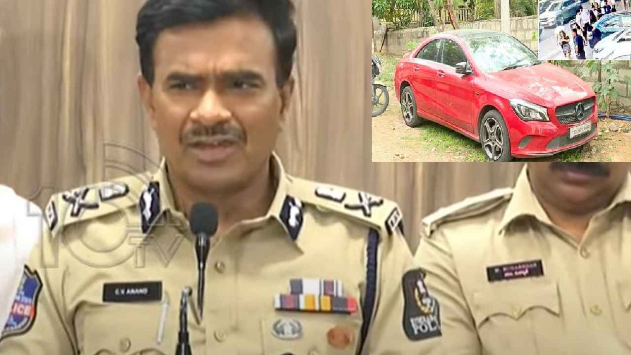 CV Anand : జూబ్లీహిల్స్ గ్యాంగ్ రేప్ కేసు.. పక్కా ప్లాన్ ప్రకారమే అత్యాచారం, అసలేం జరిగిందంటే.. CV Anand : జూబ్లీహిల్స్ గ్యాంగ్ రేప్ కేసు.. పక్కా ప్లాన్ ప్రకారమే అత్యాచారం, అసలేం జరిగిందంటే..