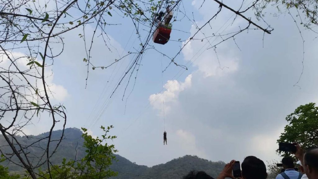 Cable Car