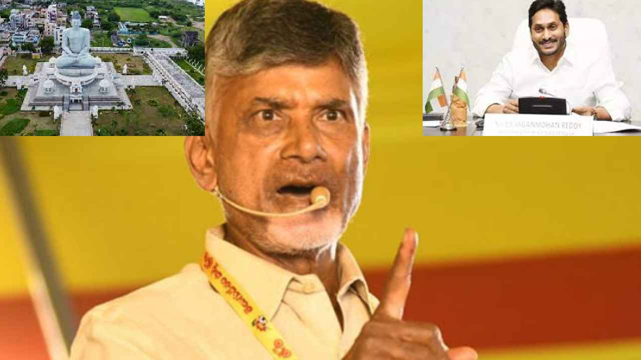 Chandrababu On Amaravati Lands : జగన్కు అమరావతి భూములు అమ్మే హక్కు ఎక్కడిది? చంద్రబాబు ఫైర్ Chandrababu On Amaravati Lands : జగన్కు అమరావతి భూములు అమ్మే హక్కు ఎక్కడిది? చంద్రబాబు ఫైర్