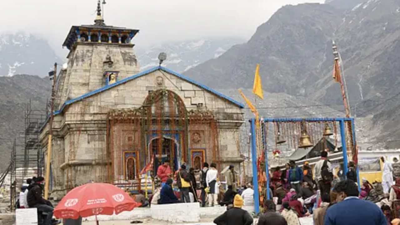 Char Dham Yatra 2022: ఒక్క నెలలో చార్ధామ్ పుణ్యక్షేత్రాలను ఎంత మంది దర్శించుకున్నారో తెలుసా.. Char Dham Yatra 2022: ఒక్క నెలలో చార్ధామ్ పుణ్యక్షేత్రాలను ఎంత మంది దర్శించుకున్నారో తెలుసా..