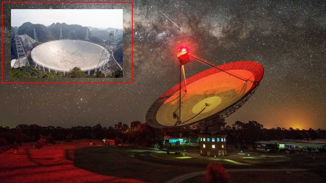 China Sky Eye Telescope : చైనా ఏలియన్స్ జాడ గుర్తించిందా?! Sky eye టెలిస్కోప్ ఇచ్చిన సమాచారం ఏంటీ? China Sky Eye Telescope : చైనా ఏలియన్స్ జాడ గుర్తించిందా?! Sky eye టెలిస్కోప్ ఇచ్చిన సమాచారం ఏంటీ?