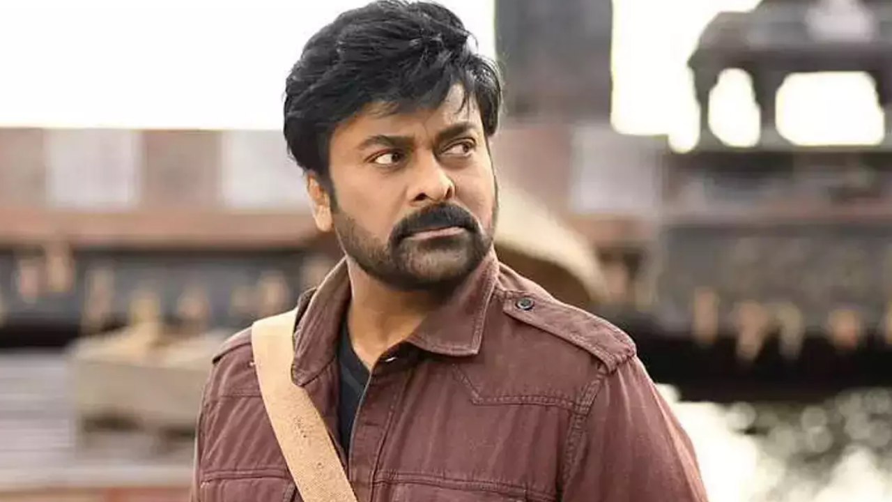 Chiranjeevi: చిరు మళ్లీ మొదలుపెట్టాడు! Chiranjeevi: చిరు మళ్లీ మొదలుపెట్టాడు!