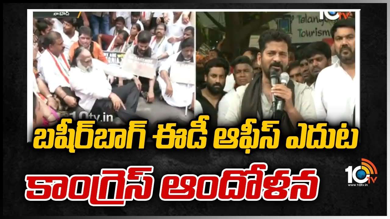 భారతీయ‌ వెబ్‌సైట్లపై సైబర్ అటాక్