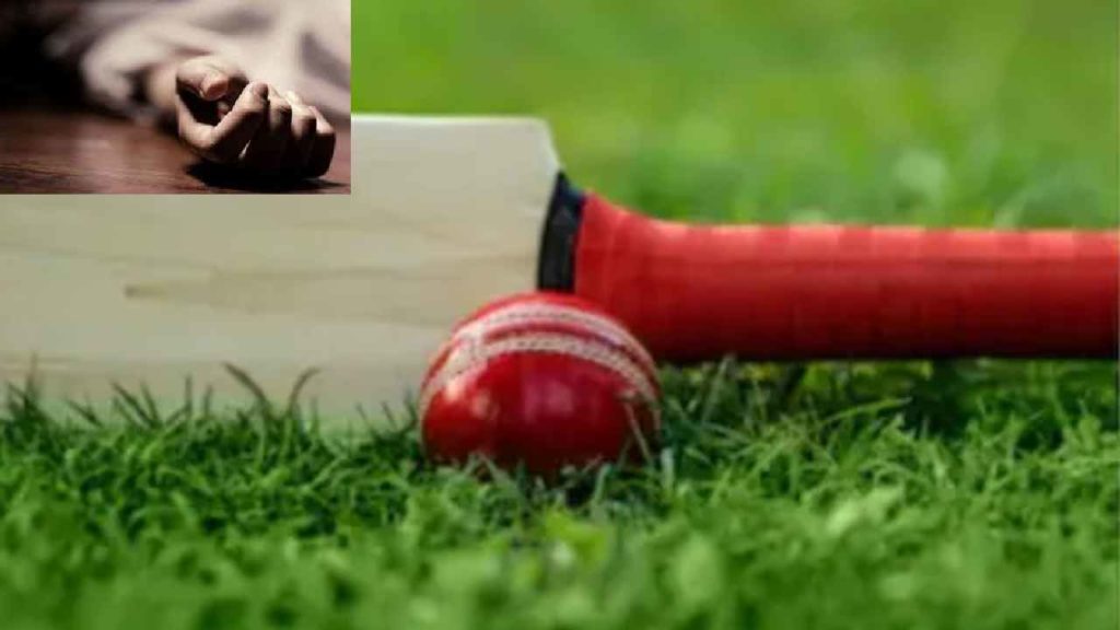 Cricketer Suicide Attempt