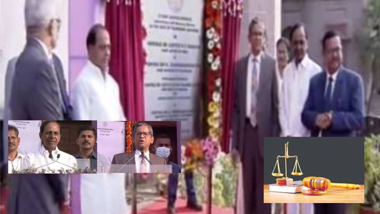 New Districts Courts : తెలంగాణలో కొత్త జిల్లాల కోర్టులను ప్రారంభించిన సీజేఐ జస్టిస్ ఎన్వీ రమణ, సీఎం కేసీఆర్ New Districts Courts : తెలంగాణలో కొత్త జిల్లాల కోర్టులను ప్రారంభించిన సీజేఐ జస్టిస్ ఎన్వీ రమణ, సీఎం కేసీఆర్