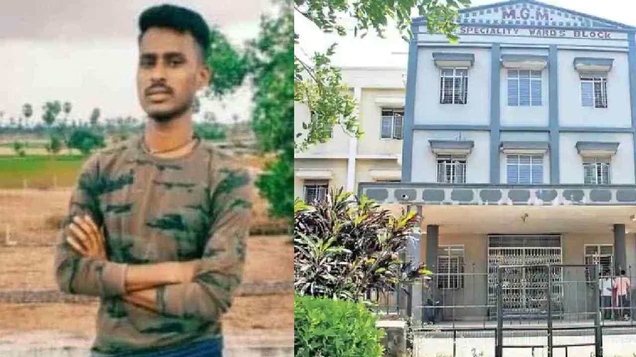Damera Rakesh: రాకేష్ మృతికి నిరసనగా నేడు నర్సంపేట బంద్.. ఎంజీఎం చేరుకుంటున్న యువత Damera Rakesh: రాకేష్ మృతికి నిరసనగా నేడు నర్సంపేట బంద్.. ఎంజీఎం చేరుకుంటున్న యువత