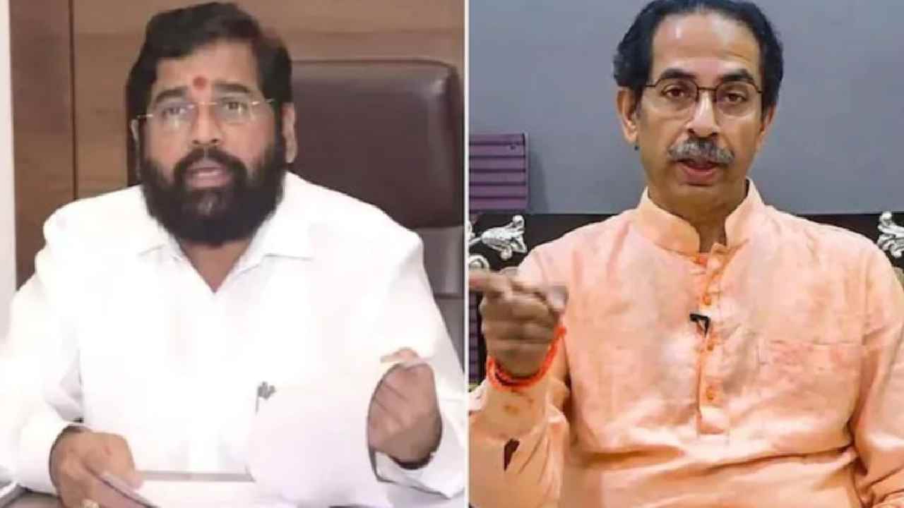 Floor Test: బలపరీక్షకు సిద్ధమవుతున్న శివసేన రెబల్ ఎమ్మెల్యేలు Floor Test: బలపరీక్షకు సిద్ధమవుతున్న శివసేన రెబల్ ఎమ్మెల్యేలు