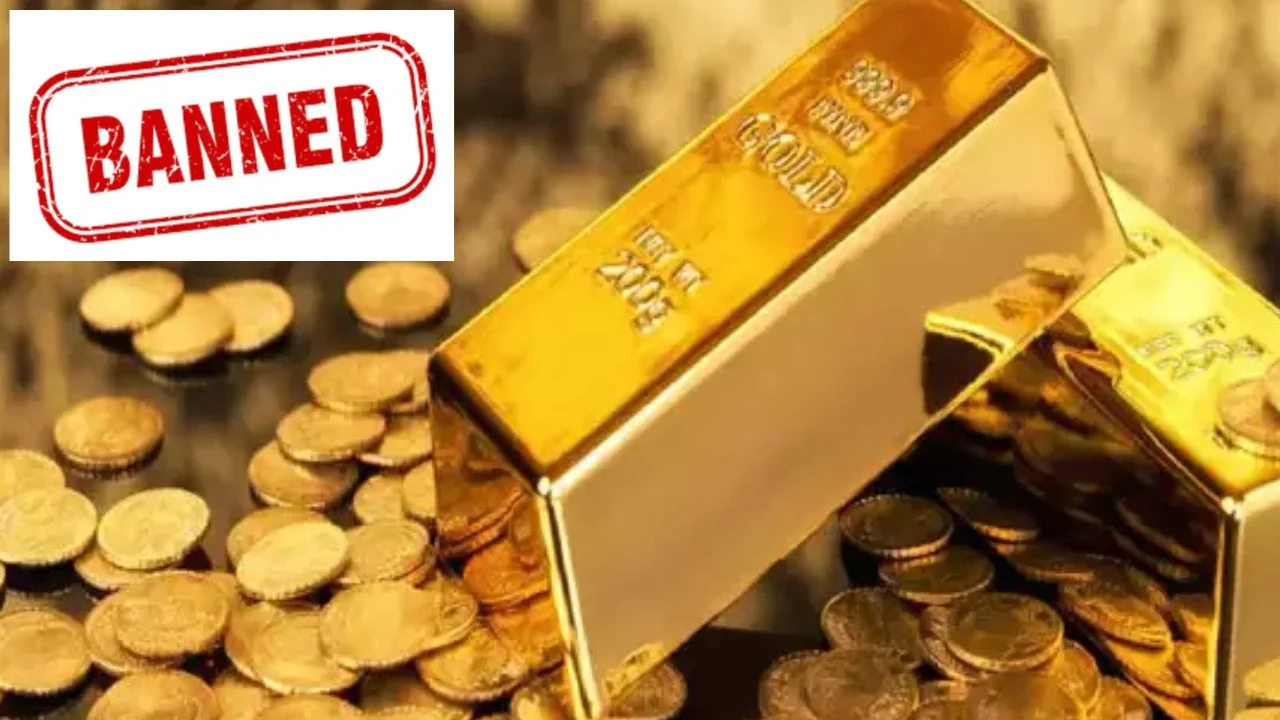 Russian Gold : రష్యా బంగారంపై నిషేధం? Russian Gold : రష్యా బంగారంపై నిషేధం?