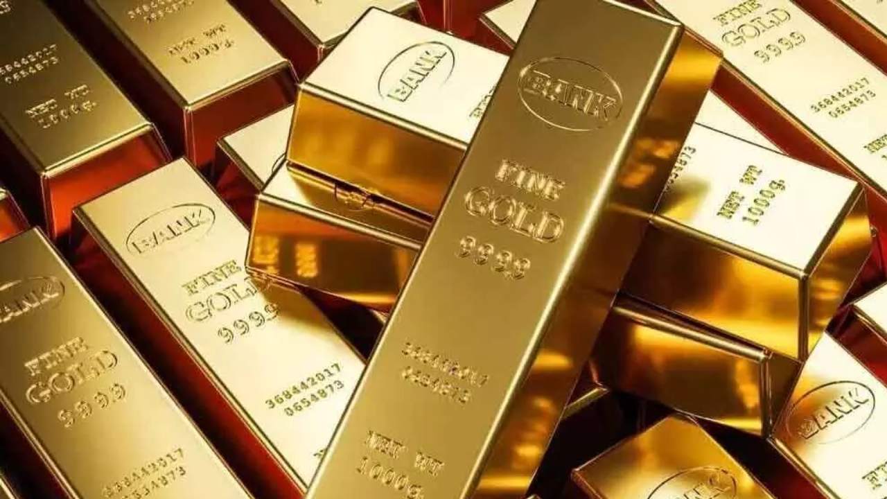 Gold Rate: రూ.20వేలు తగ్గిన బంగారం ధర.. వివరాలివే Gold Rate: రూ.20వేలు తగ్గిన బంగారం ధర.. వివరాలివే