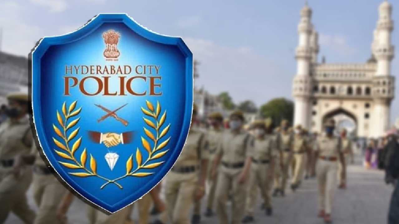 Hyderabad Police Transfers:హైదరాబాద్లో భారీగా పోలీసుల బదిలీలు Hyderabad Police Transfers:హైదరాబాద్లో భారీగా పోలీసుల బదిలీలు