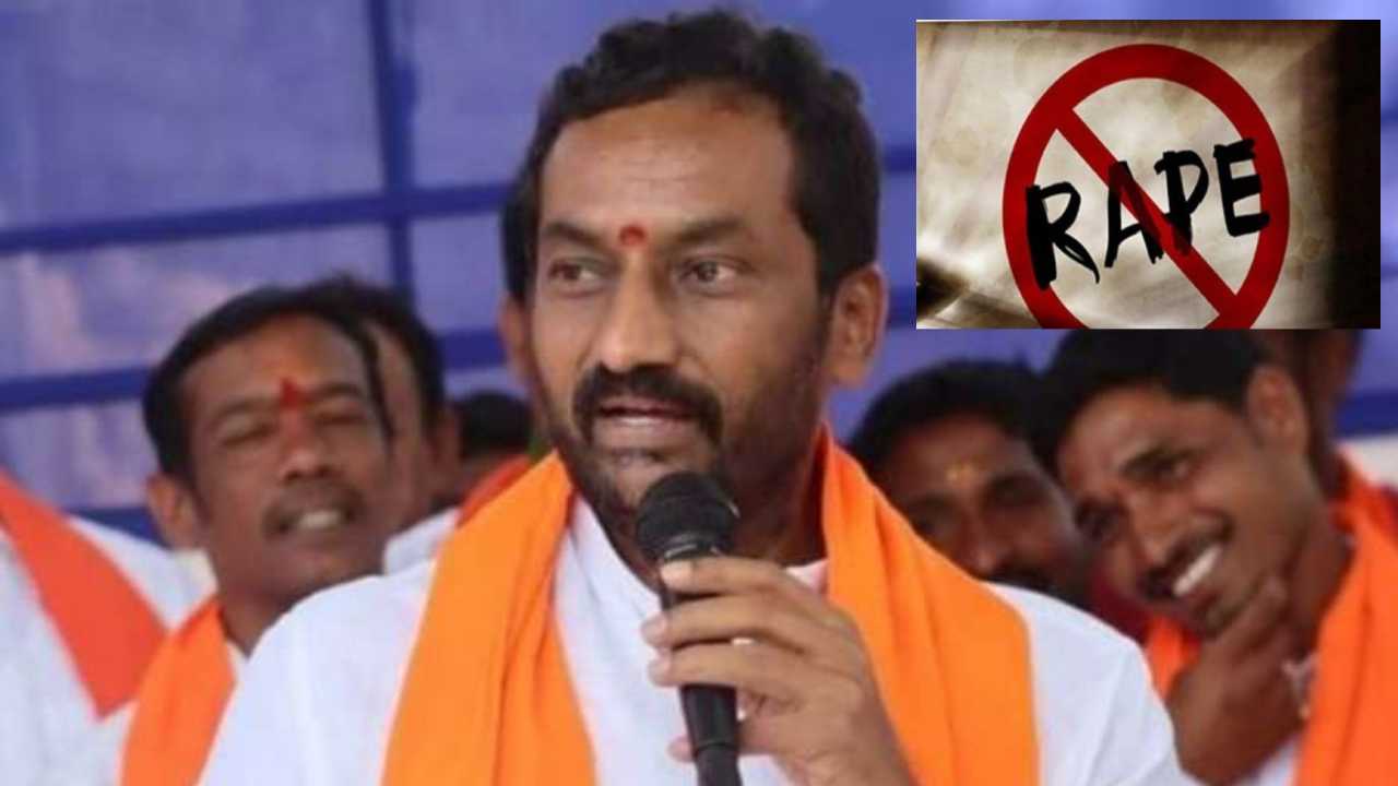 Hyderabad Gang Rape : గ్యాంగ్ రేప్ ఘటనపై సీబీఐతో గానీ..లేదా సిట్టింగ్ జడ్జితో విచారణ జరిపించాలి : రఘునందన్ రావు Hyderabad Gang Rape : గ్యాంగ్ రేప్ ఘటనపై సీబీఐతో గానీ..లేదా సిట్టింగ్ జడ్జితో విచారణ జరిపించాలి : రఘునందన్ రావు