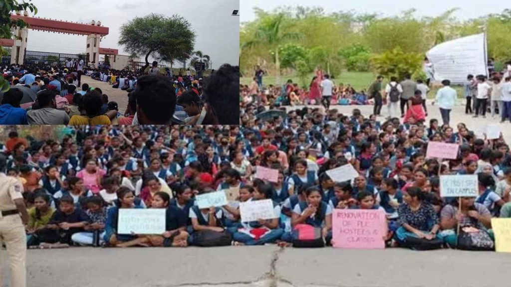 Iiit Basara Students Protests