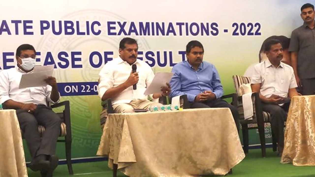 Ap Intermediate Results: ఏపీలో ఇంటర్ ఫలితాలు విడుదల.. బాలికలదే పైచేయి.. Ap Intermediate Results: ఏపీలో ఇంటర్ ఫలితాలు విడుదల.. బాలికలదే పైచేయి..