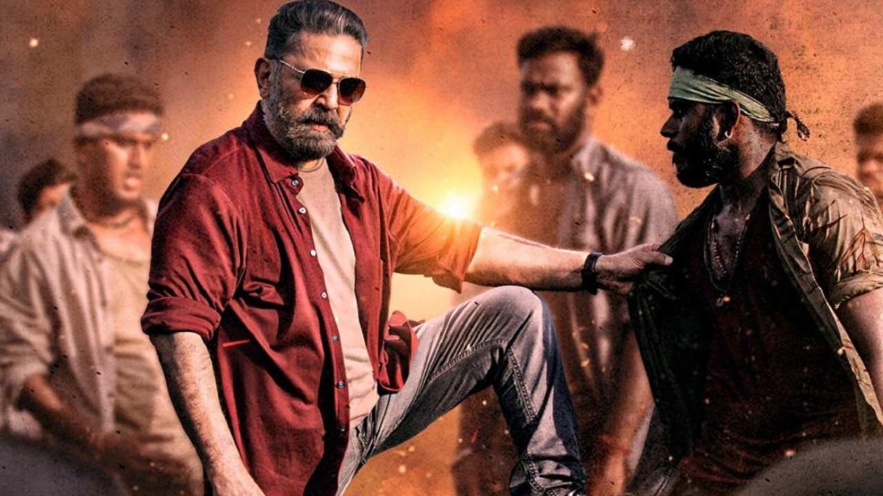 Vikram: విక్రమ్ దెబ్బకు నిద్రలేచిన ఇండియన్! Vikram: విక్రమ్ దెబ్బకు నిద్రలేచిన ఇండియన్!