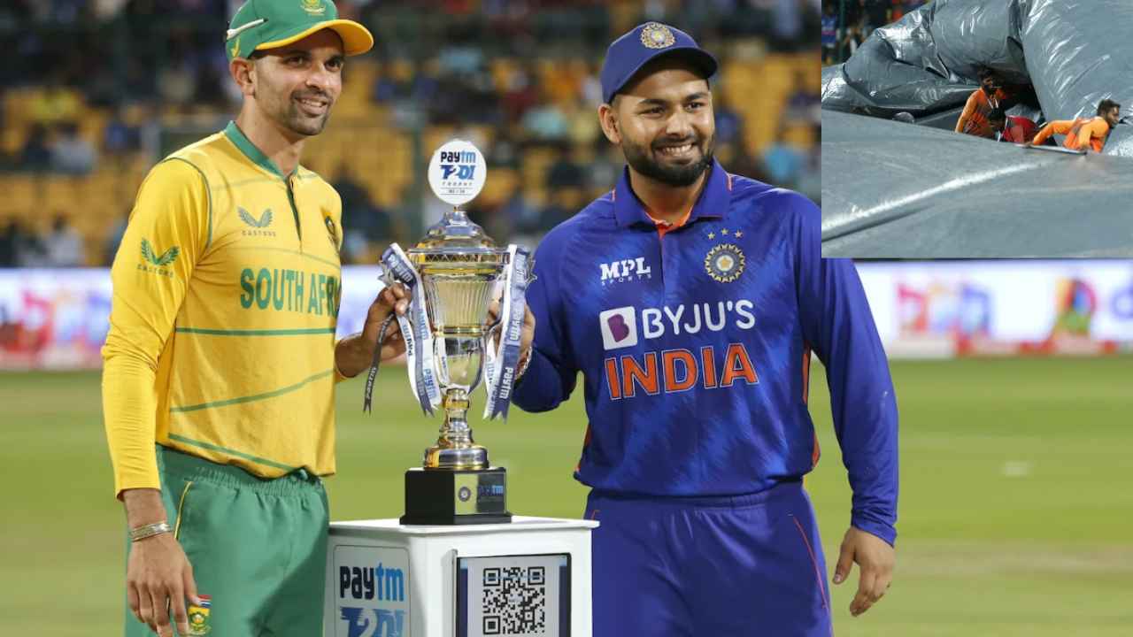 IndvsSA 5th T20I : భారత్, దక్షిణాఫ్రికా ఐదో టీ20 మ్యాచ్ వర్షార్పణం, సిరీస్ సమం IndvsSA 5th T20I : భారత్, దక్షిణాఫ్రికా ఐదో టీ20 మ్యాచ్ వర్షార్పణం, సిరీస్ సమం