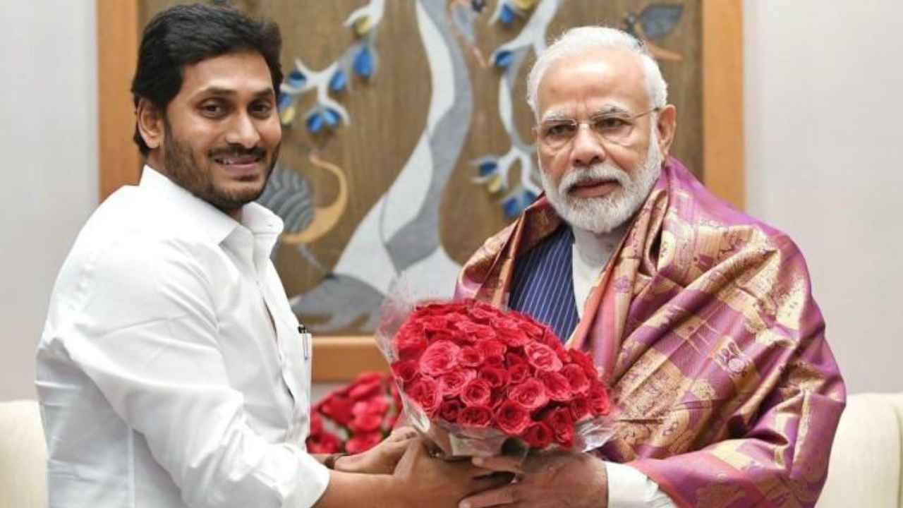 Modi: కాసేపట్లో ఏపీకి ప్రధాని మోదీ.. ప్రధానితో కలిసి అల్లూరి విగ్రహావిష్కరణలో పాల్గొననున్న జగన్ Modi: కాసేపట్లో ఏపీకి ప్రధాని మోదీ.. ప్రధానితో కలిసి అల్లూరి విగ్రహావిష్కరణలో పాల్గొననున్న జగన్