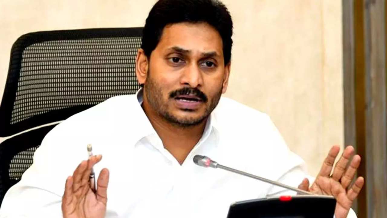 AP : YCP నేతలకు జగన్ టార్గెట్..వచ్చే ఎన్నికల్లో 175 స్థానాలు గెలిచి తీరాల్సిందే AP : YCP నేతలకు జగన్ టార్గెట్..వచ్చే ఎన్నికల్లో 175 స్థానాలు గెలిచి తీరాల్సిందే