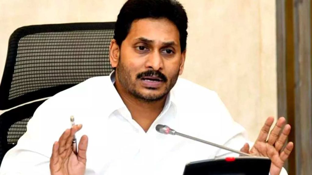 Jagan Reiterates 175 Seats Target