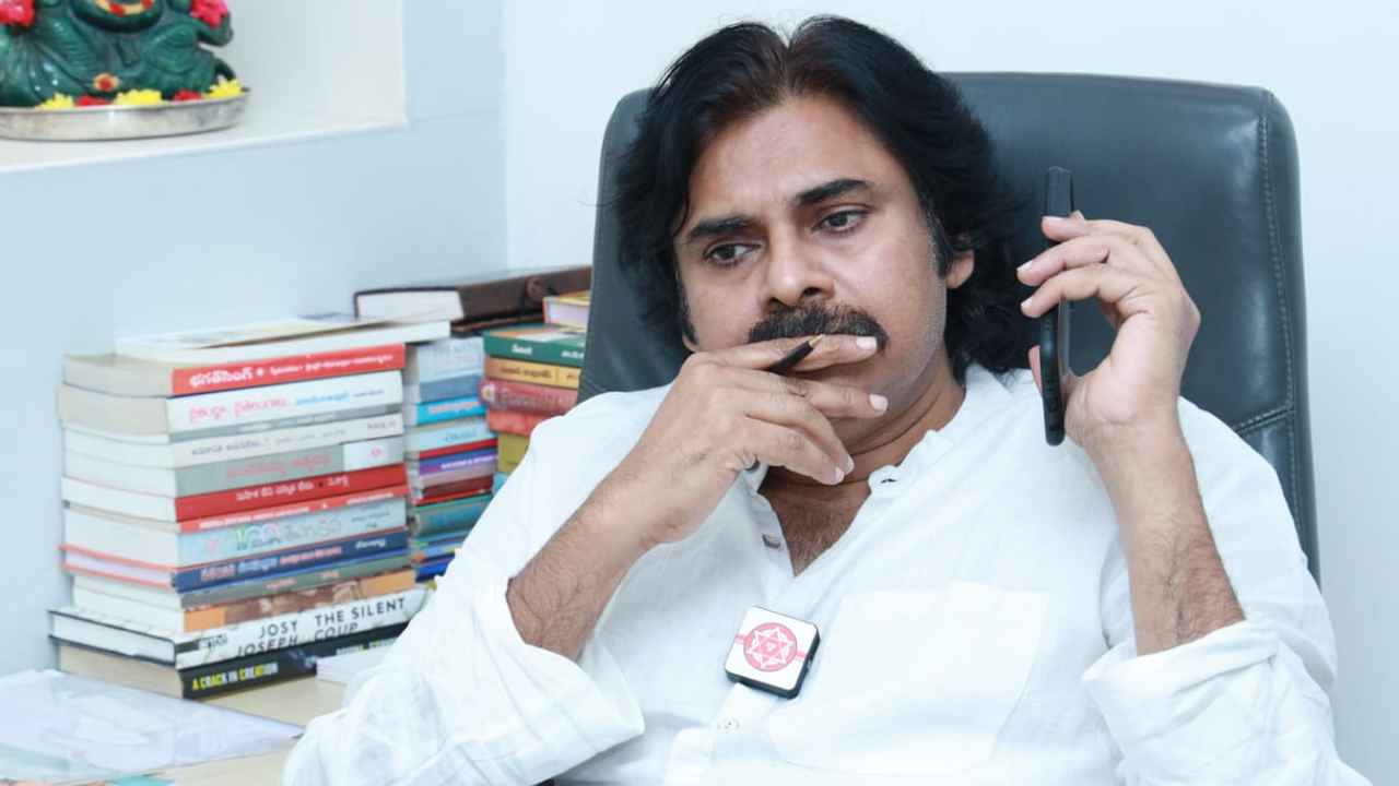 Janasena Janavani : ప్రభుత్వాన్ని నిలదీసేలా.. జనసేన కొత్త కార్యక్రమం జనవాణి Janasena Janavani : ప్రభుత్వాన్ని నిలదీసేలా.. జనసేన కొత్త కార్యక్రమం జనవాణి