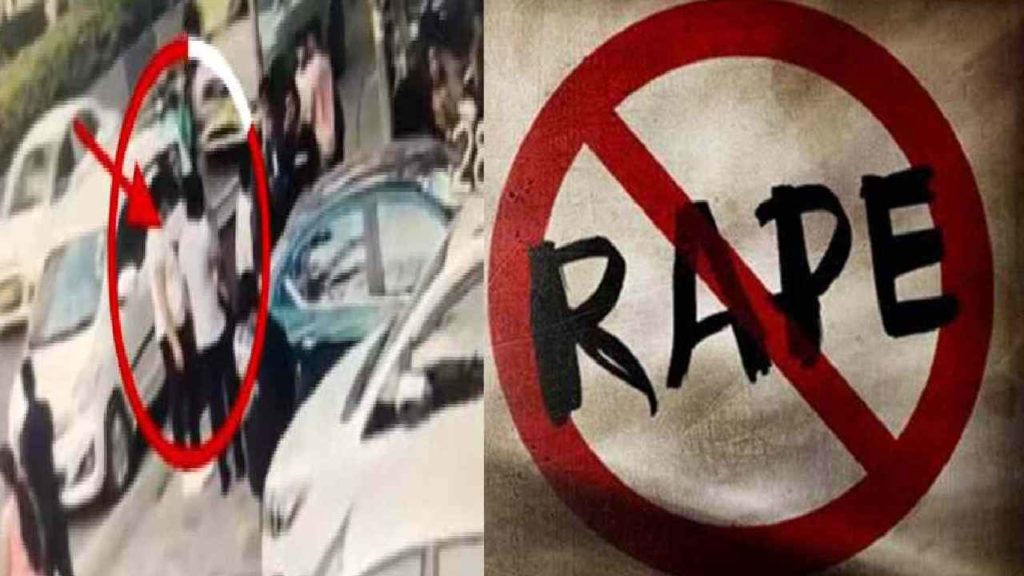 Jubilee Hills Gang Rape Case