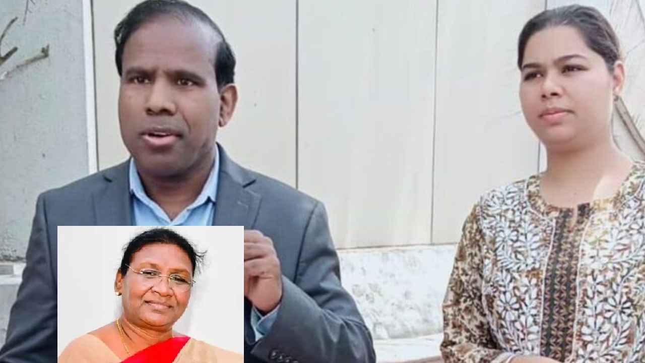 KAPaul On Draupadi Murmu : అట్లుంటది పాల్తోని.. ఆమెను రాష్ట్రపతి చేయమని చెప్పింది నేనే-కేఏ పాల్ KAPaul On Draupadi Murmu : అట్లుంటది పాల్తోని.. ఆమెను రాష్ట్రపతి చేయమని చెప్పింది నేనే-కేఏ పాల్