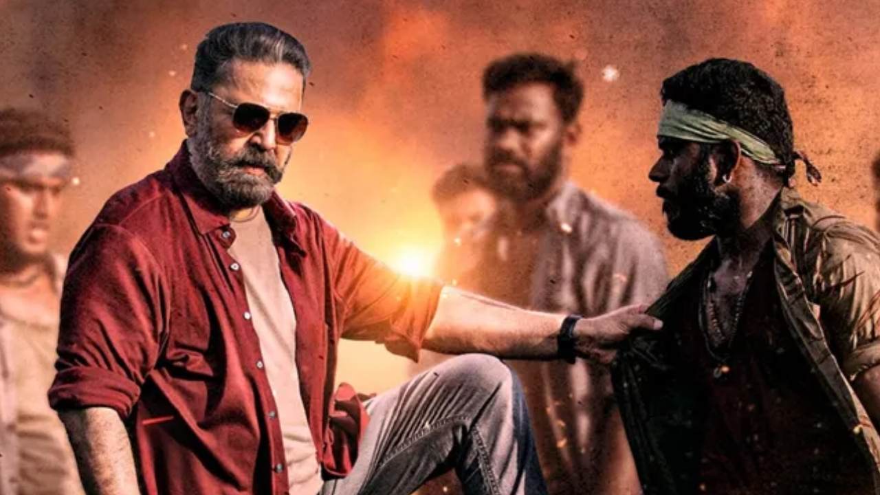 Vikram: చెన్నైలో విక్రమ్ నయా రికార్డ్! Vikram: చెన్నైలో విక్రమ్ నయా రికార్డ్!
