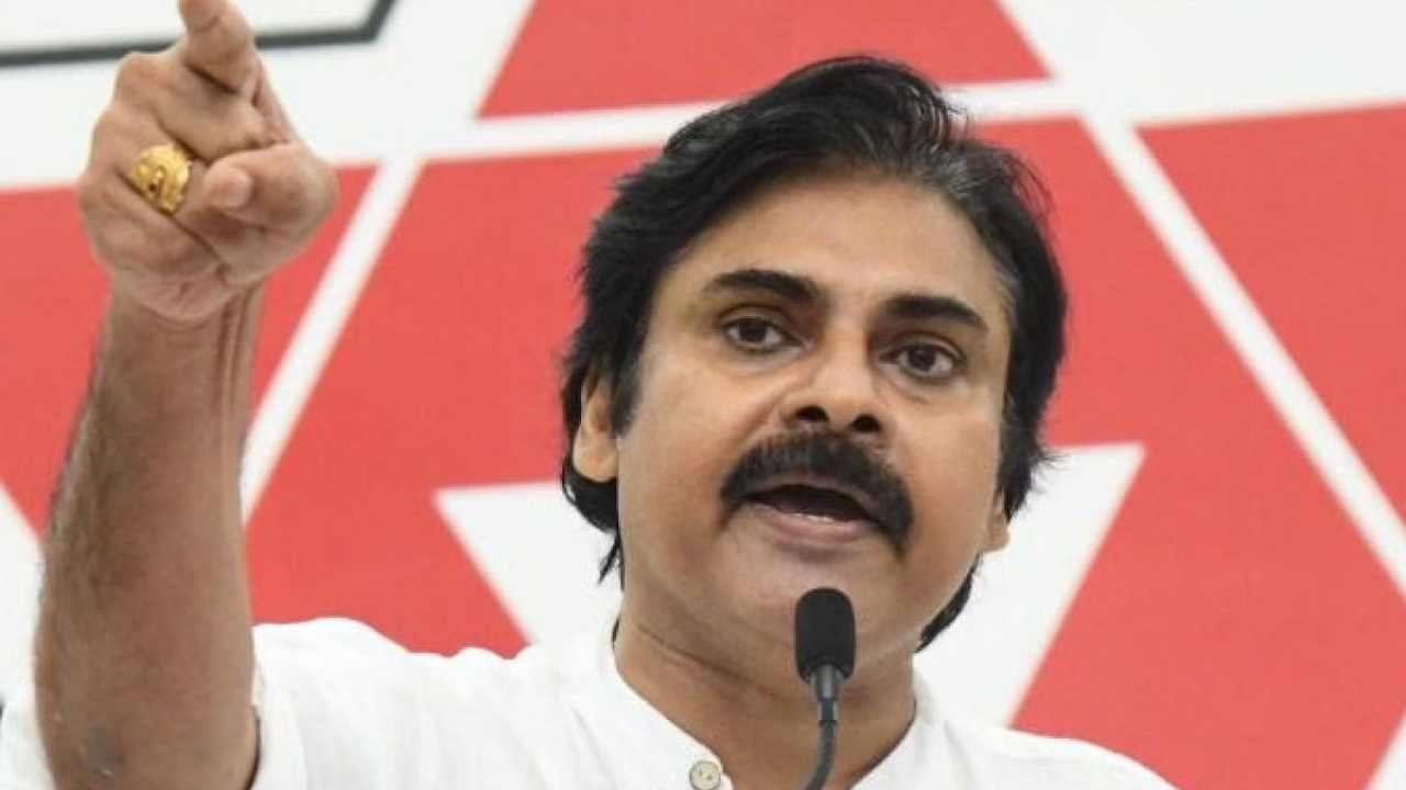 Pawan Kalyan : కోనసీమ ‘క్రాప్ హాలిడే’ పాపం వైసీపీ ప్రభుత్వానిదే : పవన్ కల్యాణ్ Pawan Kalyan : కోనసీమ ‘క్రాప్ హాలిడే’ పాపం వైసీపీ ప్రభుత్వానిదే : పవన్ కల్యాణ్