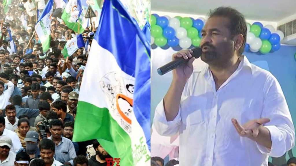 Kotamreddy Sridhar Reddy