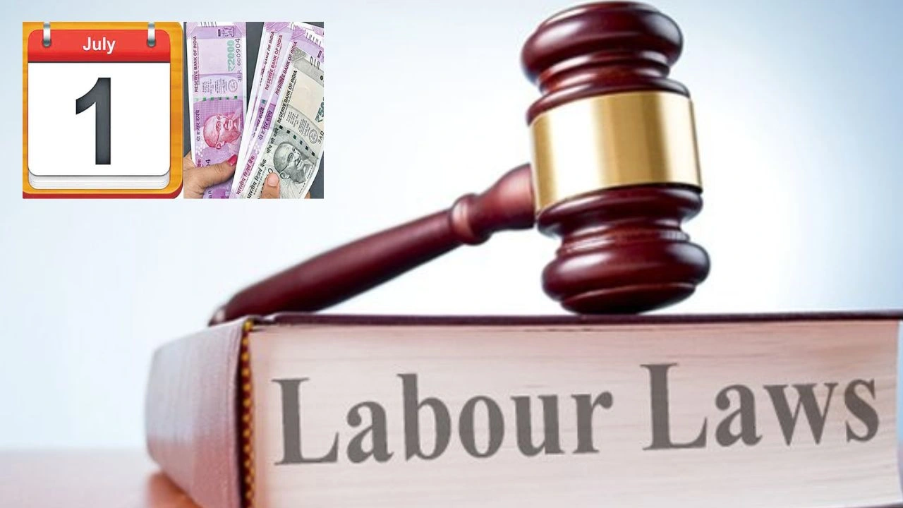 New Labour Laws : కొత్త కార్మిక చట్టాలు..జులై 1 నుంచి జీతం తగ్గుతుందా! New Labour Laws : కొత్త కార్మిక చట్టాలు..జులై 1 నుంచి జీతం తగ్గుతుందా!