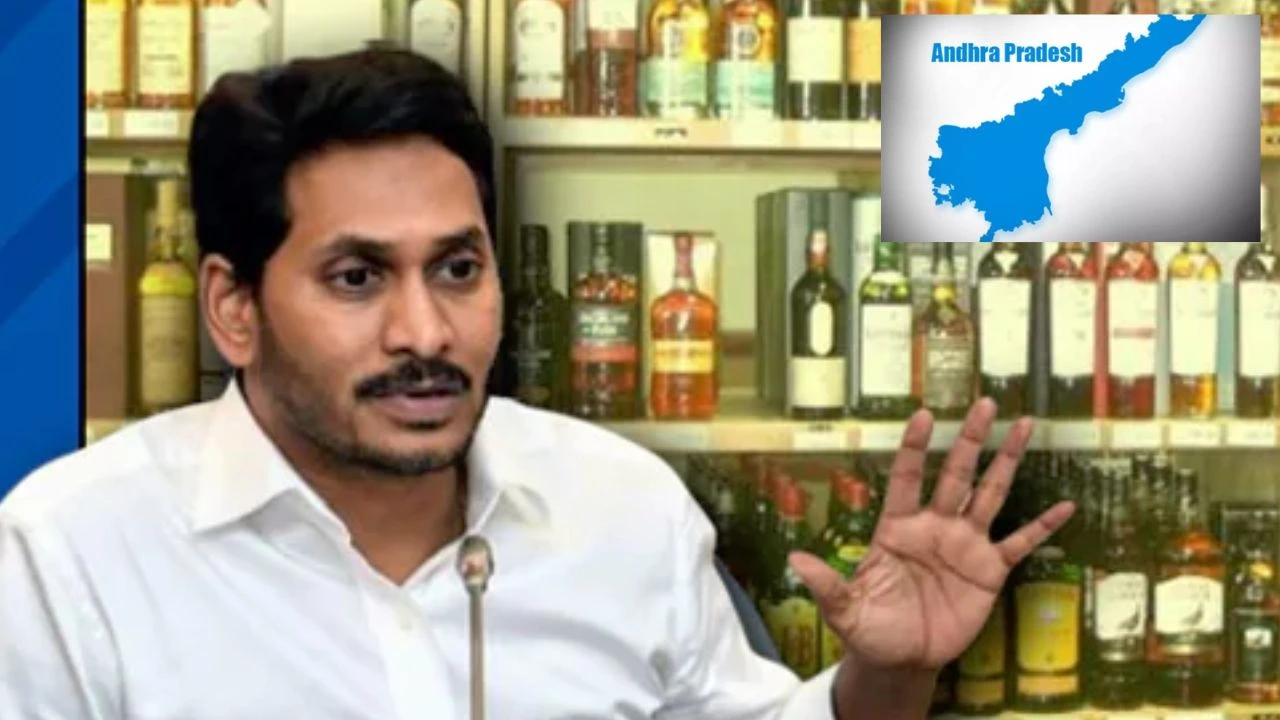 AP Govt : కొత్త బార్ పాలసీ ప్రకటించిన ఏపీ AP Govt : కొత్త బార్ పాలసీ ప్రకటించిన ఏపీ
