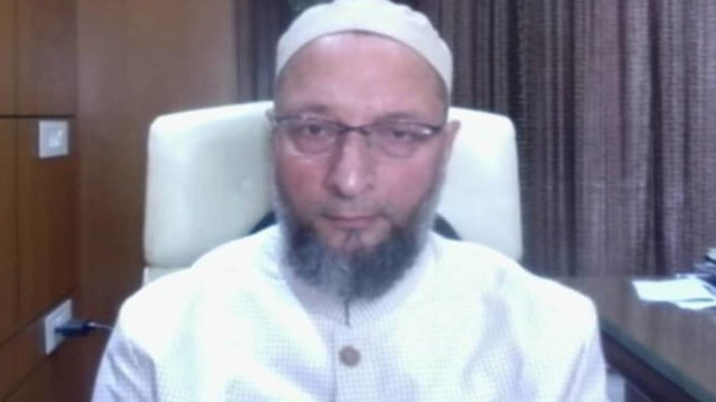 Mim Mp