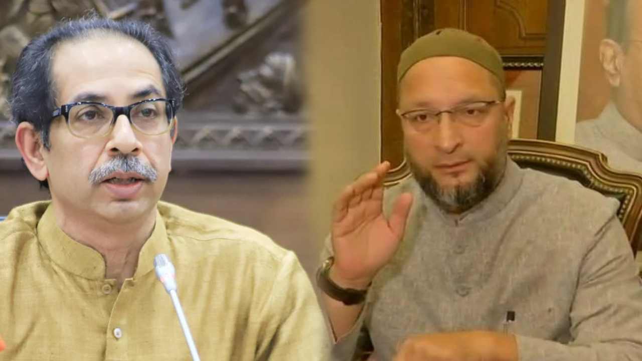 MIM join with Shiv Sena : బీజేపీ ఓటమే లక్ష్యంగా..శివసేనతో చేయి కలిపిన ఎంఐఎం..!! MIM join with Shiv Sena : బీజేపీ ఓటమే లక్ష్యంగా..శివసేనతో చేయి కలిపిన ఎంఐఎం..!!