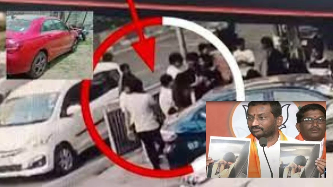 Jubilee Hills Girl Rape : జూబ్లీహిల్స్ బాలిక రేప్ కేసులో ఆ ఎమ్మెల్యే కొడుకు? బీజేపీ బయటపెట్టిన వీడియోలో ఉన్నది అతడేనా? Jubilee Hills Girl Rape : జూబ్లీహిల్స్ బాలిక రేప్ కేసులో ఆ ఎమ్మెల్యే కొడుకు? బీజేపీ బయటపెట్టిన వీడియోలో ఉన్నది అతడేనా?