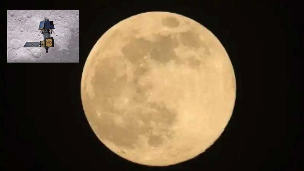 Water On Moon : చంద్రుడిపై నీళ్లున్నాయి..నిర్ధారించిన చైనా Water On Moon : చంద్రుడిపై నీళ్లున్నాయి..నిర్ధారించిన చైనా