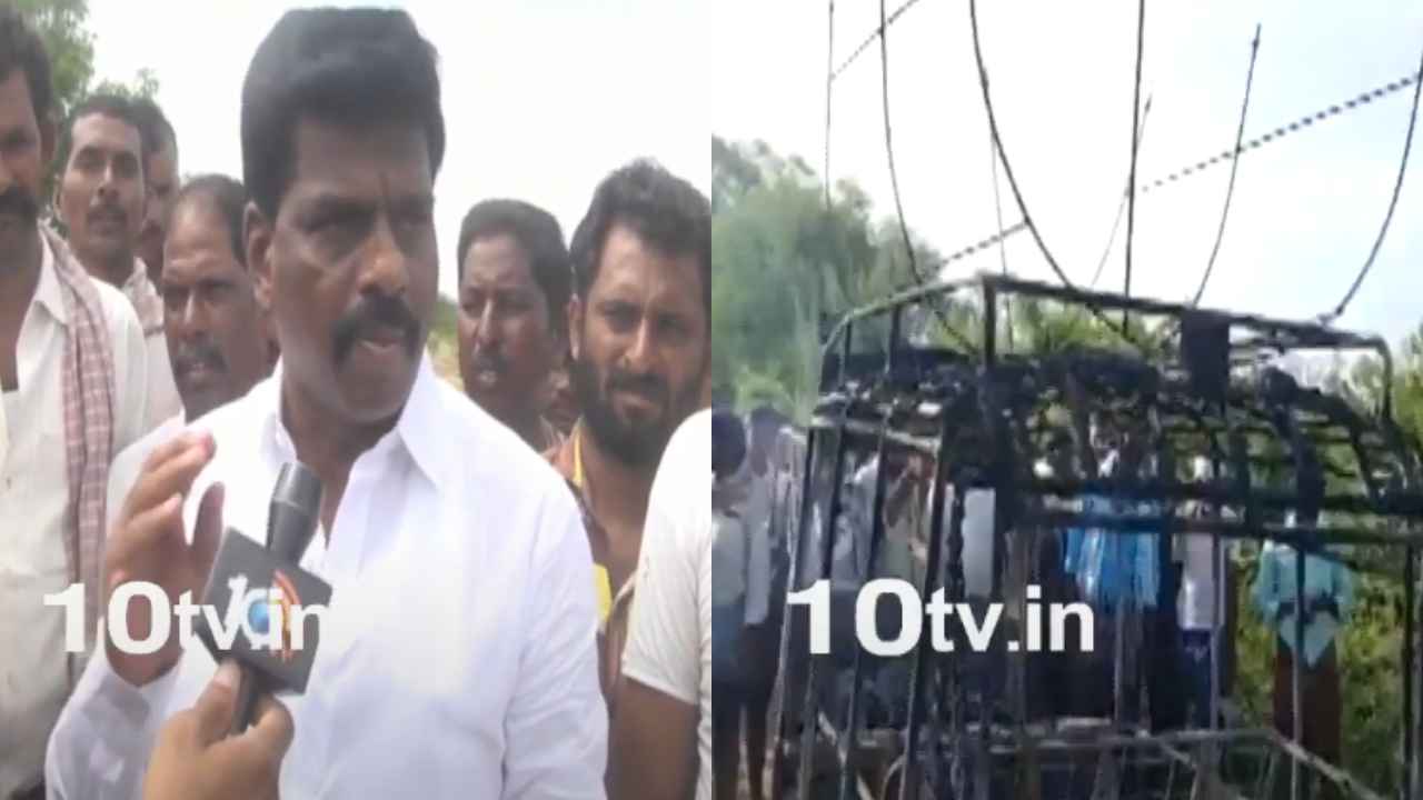 MP Gorantla Madhav : ఆటో ప్రమాదం.. తప్పు ఉందని తేలితే అధికారులపై కఠిన చర్యలు-ఎంపీ మాధవ్ MP Gorantla Madhav : ఆటో ప్రమాదం.. తప్పు ఉందని తేలితే అధికారులపై కఠిన చర్యలు-ఎంపీ మాధవ్