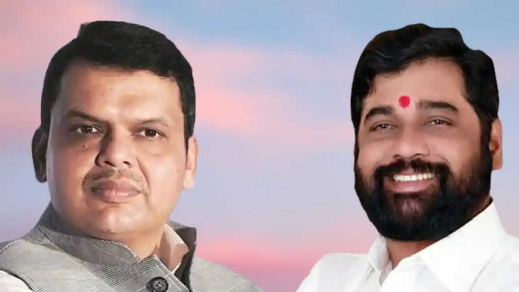 Maharashtra Politics