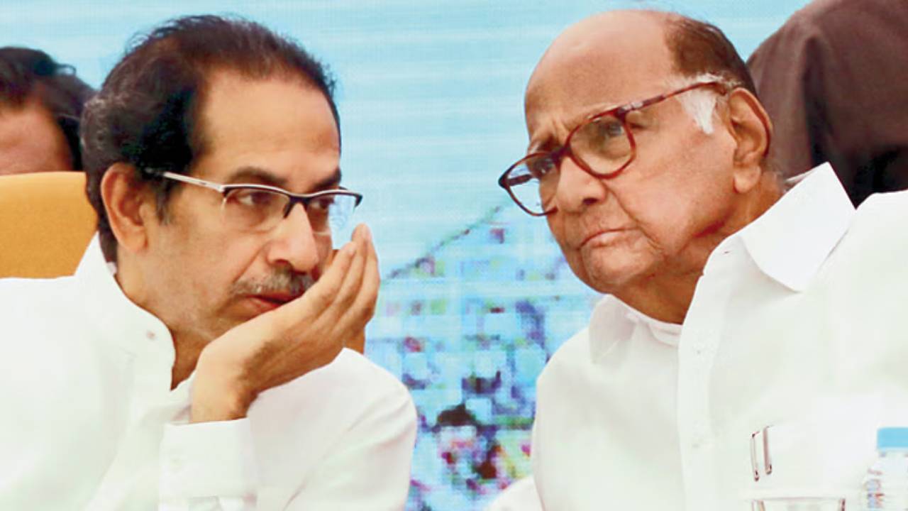 Maharashtra political crisis : పతనం అంచున ఉద్ధవ్ ప్రభుత్వం..‘మహా’ రాజకీయాల భీష్మాచార్యుడు శరద్ పవార్ తక్షణ కర్తవ్యం ఏంటీ? Maharashtra political crisis : పతనం అంచున ఉద్ధవ్ ప్రభుత్వం..‘మహా’ రాజకీయాల భీష్మాచార్యుడు శరద్ పవార్ తక్షణ కర్తవ్యం ఏంటీ?