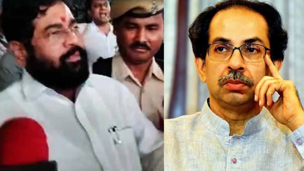 Maharashtra Political Crisis: రసవత్తరంగా ‘మహా’ రాజకీయం.. అసెంబ్లీ రద్దు యోచనలో ఉద్ధవ్ ఠాక్రే? Maharashtra Political Crisis: రసవత్తరంగా ‘మహా’ రాజకీయం.. అసెంబ్లీ రద్దు యోచనలో ఉద్ధవ్ ఠాక్రే?